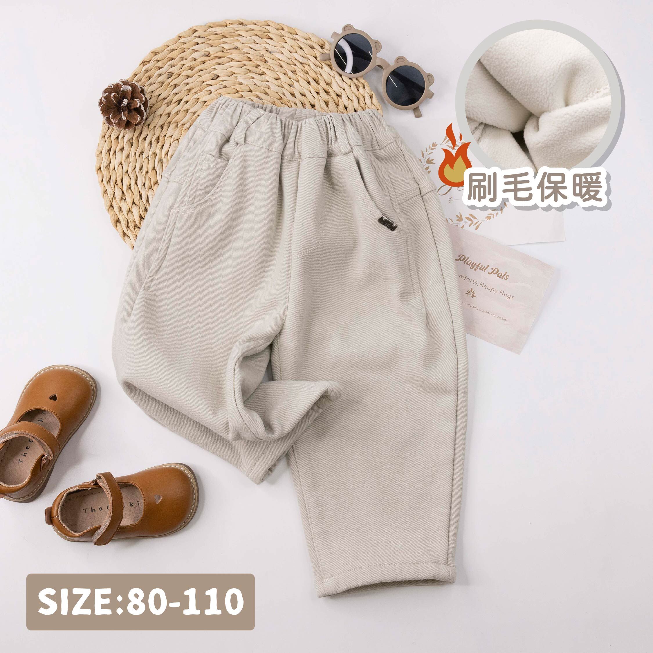 【H55828】潮流金屬標內刷毛休閒褲