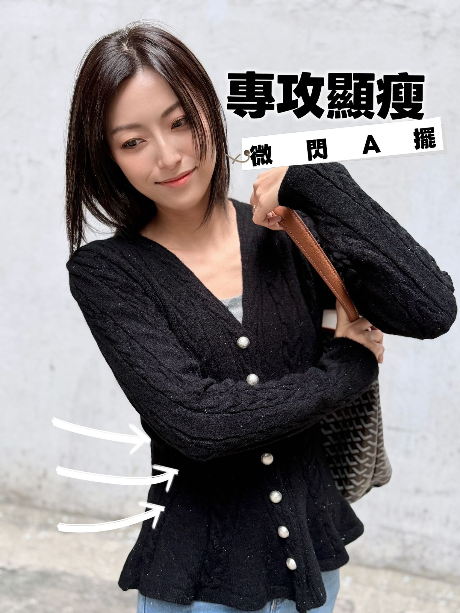 JK#8382 2026年訂貨期為農曆新年後