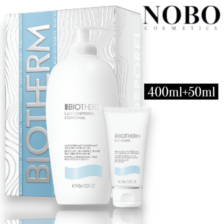 節日尊享套裝 [身體乳400ml+護甲護手霜50ml] (平行進口)