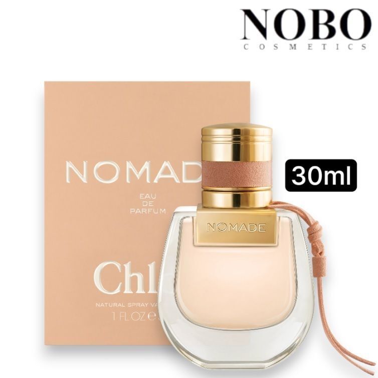 蔻依 - 芳心之旅游牧女士香水edp [小豬包] 30ml (平行進口)