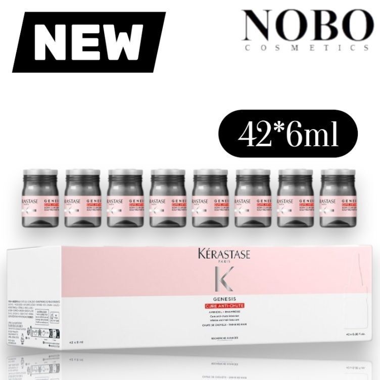 卡詩 - 新版亞美尼斯活髮精華套裝[42支*6ml] (平行進口)