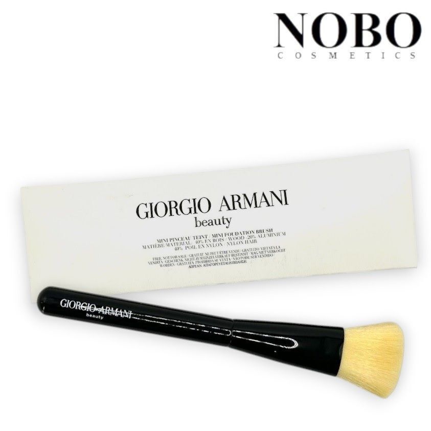 阿瑪尼 - 迷你粉底刷 (平行進口)