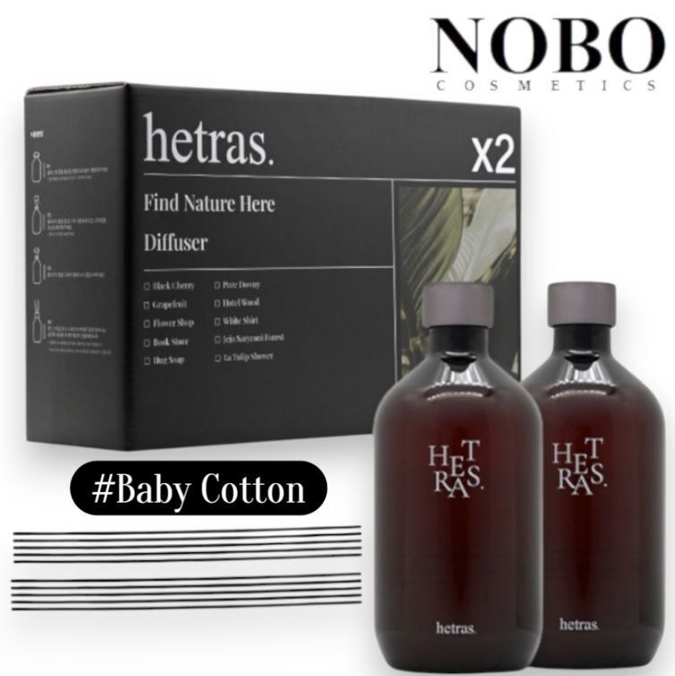 韓國人氣香氛 - 室内高級擴香瓶 #Baby Cotton [嬰兒棉] 禮盒二件庄 (500+500ml) (平行進口)