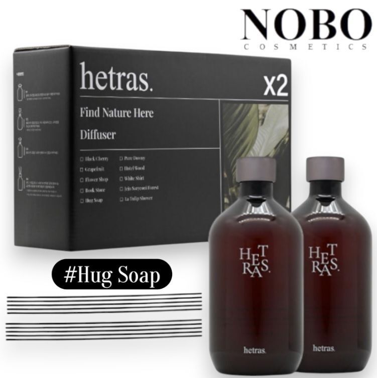 韓國人氣香氛 - 室内高級擴香瓶 #Hug Soap [肥皂香] 禮盒二件庄 (500+500ml) (平行進口)