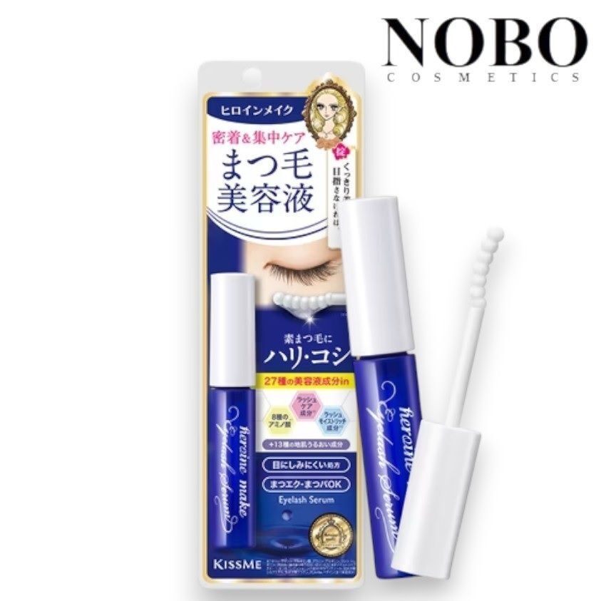 花漾美姬睫毛精華保養液 5.5g (平行進口)