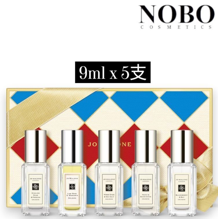 祖瑪瓏 - 限量版古龍水套盒 [9ml*5支] *帶有噴頭* (平行進口)