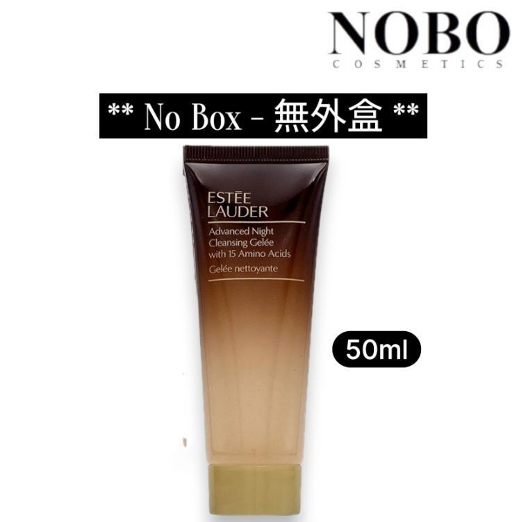 雅詩蘭黛 - *無外盒* 再生基因潔面啫喱 50ml [到期日:2027-11] (平行進口)