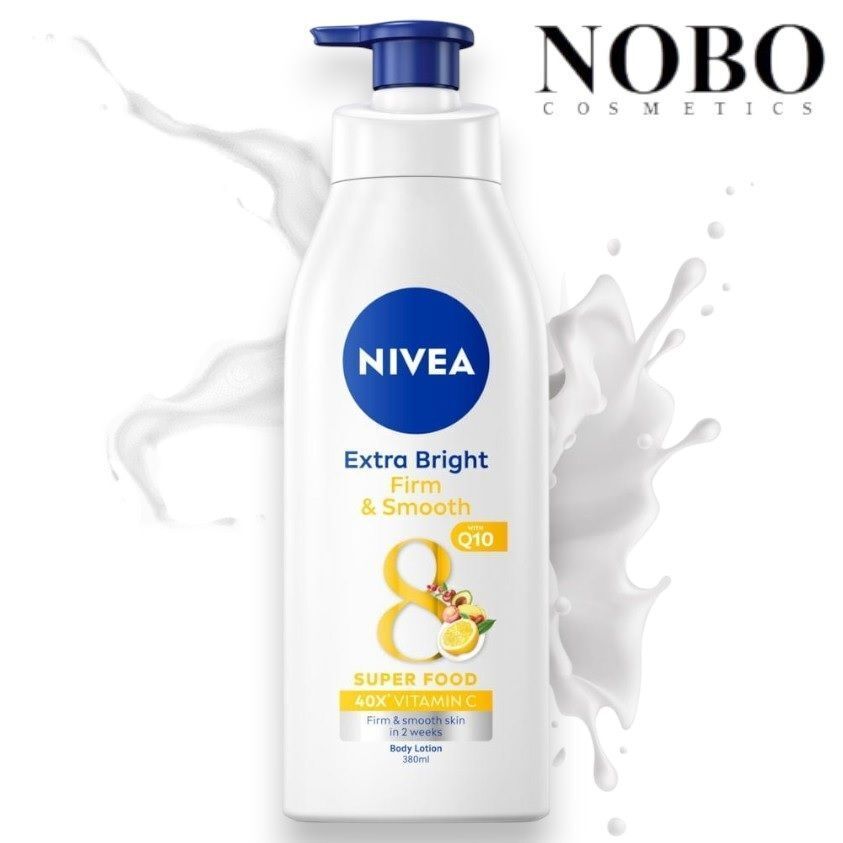 妮維雅 Q10 加倍美白緊緻潤膚身體乳液 380ml (平行進口)