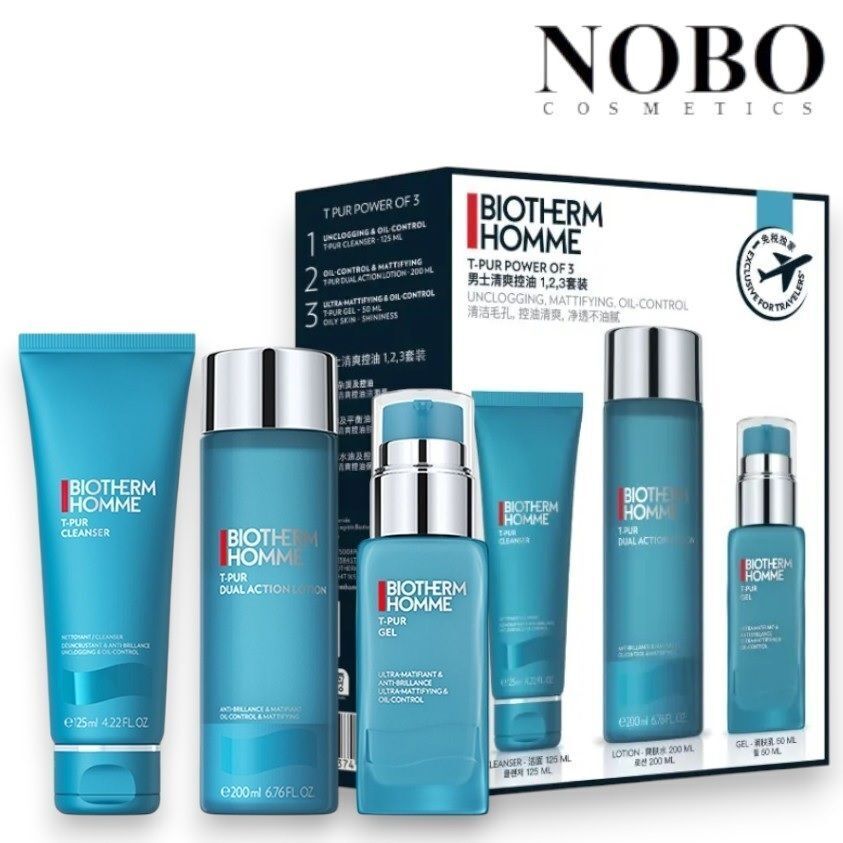 碧兒泉 Biotherm - 男士控油收毛孔護膚三件套 [125ml+200ml+50ml] (平行進口)