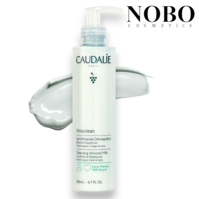 歐緹麗 - Vinoclean 葡萄籽保濕潔面乳 200ml (平行進口)