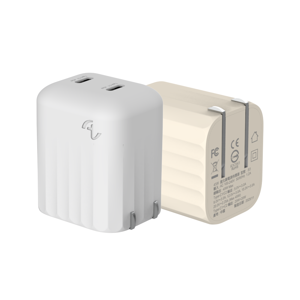 【Allite】Mini Go 45W 2C 氮化鎵雙孔快充頭