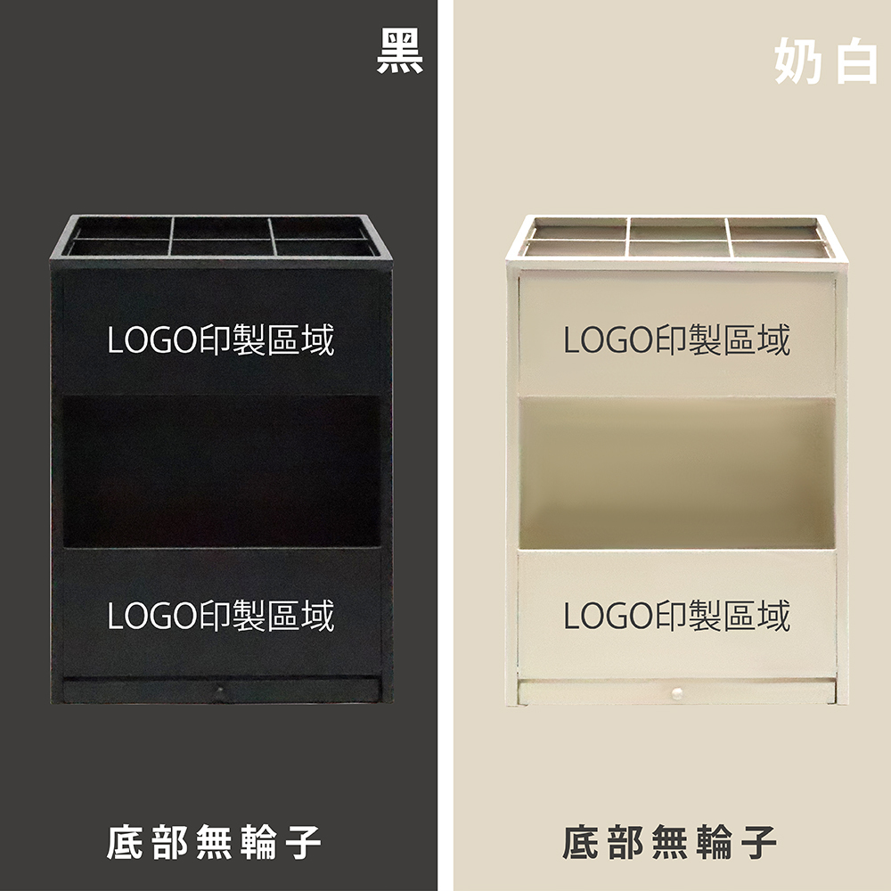 傘架|雨傘架|玄關門口(上下可印)_黑色、奶白