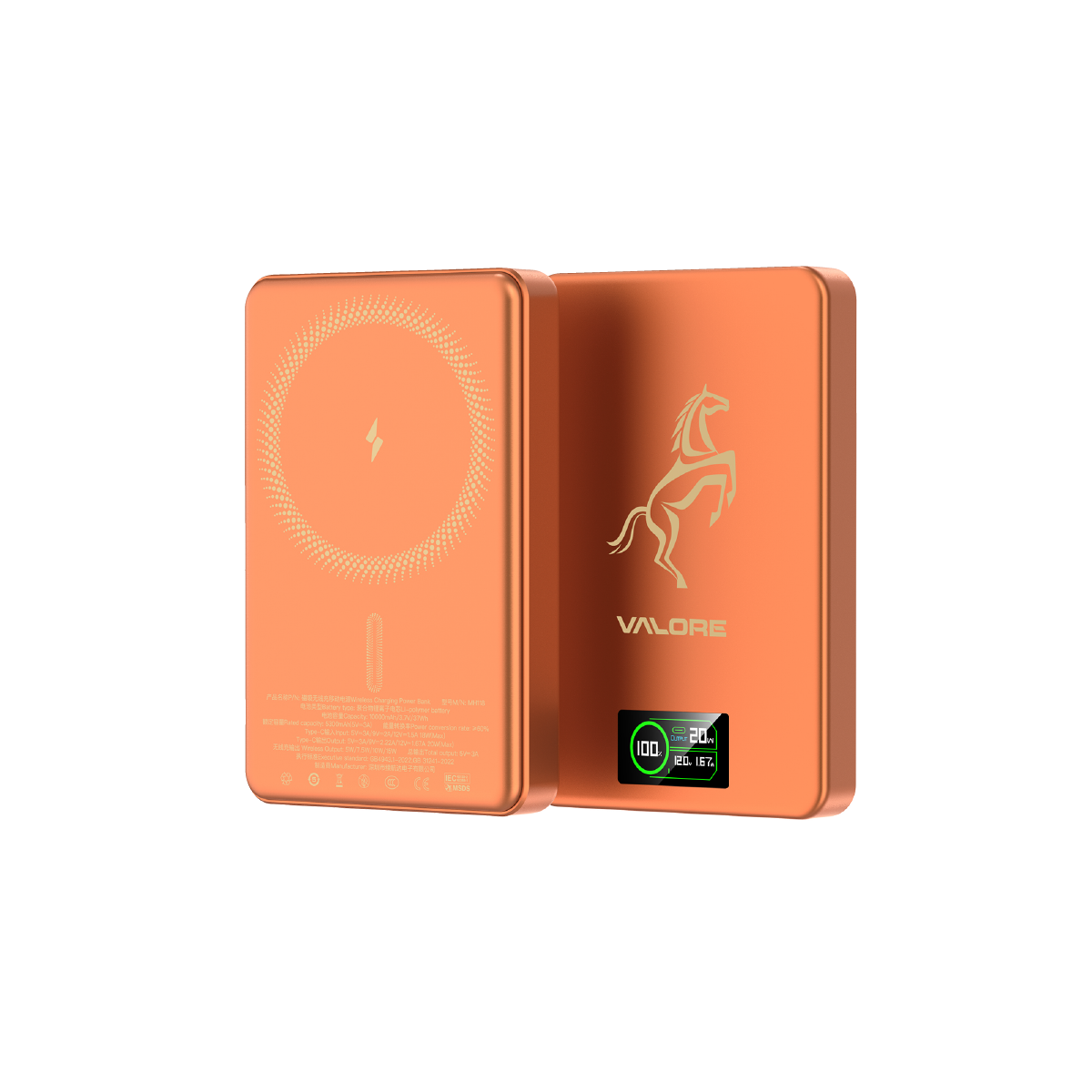 【Valore】PD67 馬年特別版 PD20W 10000mAh Wireless  Power Bank