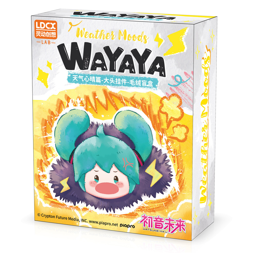 初音未來-Wayaya大頭娃娃-天氣心晴 隨機一款