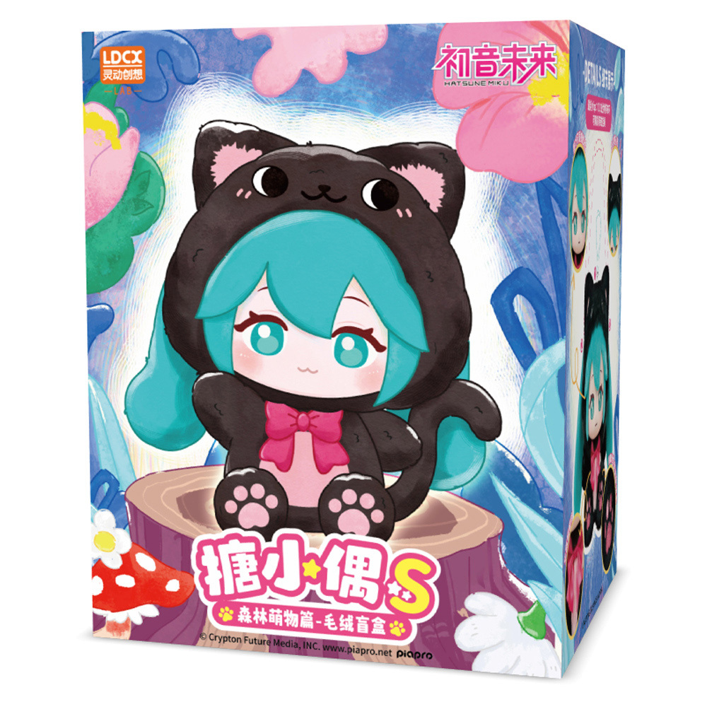 EOF-5初音ミク ぬいぐるみ 糖小偶S 森林萌物篇 初音未來-搪膠毛絨S-森林萌物篇隨機一款