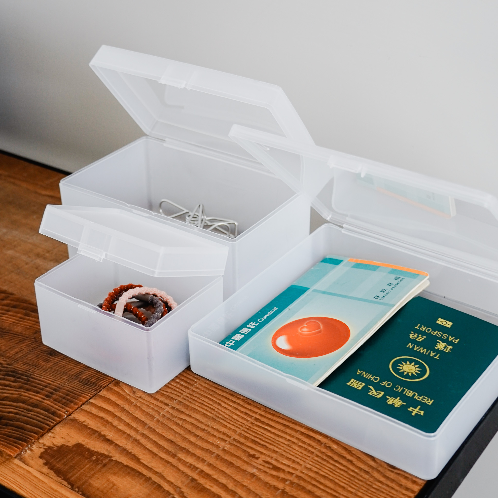 磨砂透明收納盒 共三款