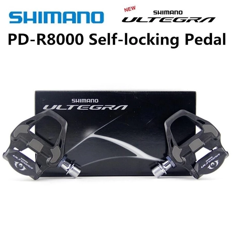 【SHIMANO】 卡踏   ULTEGRA PD-R8000 碳纖維踏板  SPD-SL 踏板