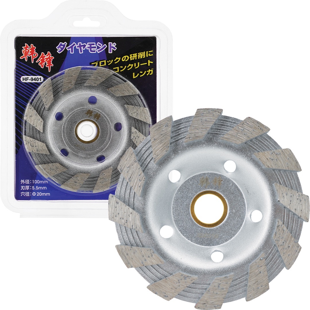 韓鋒 石材打磨碟