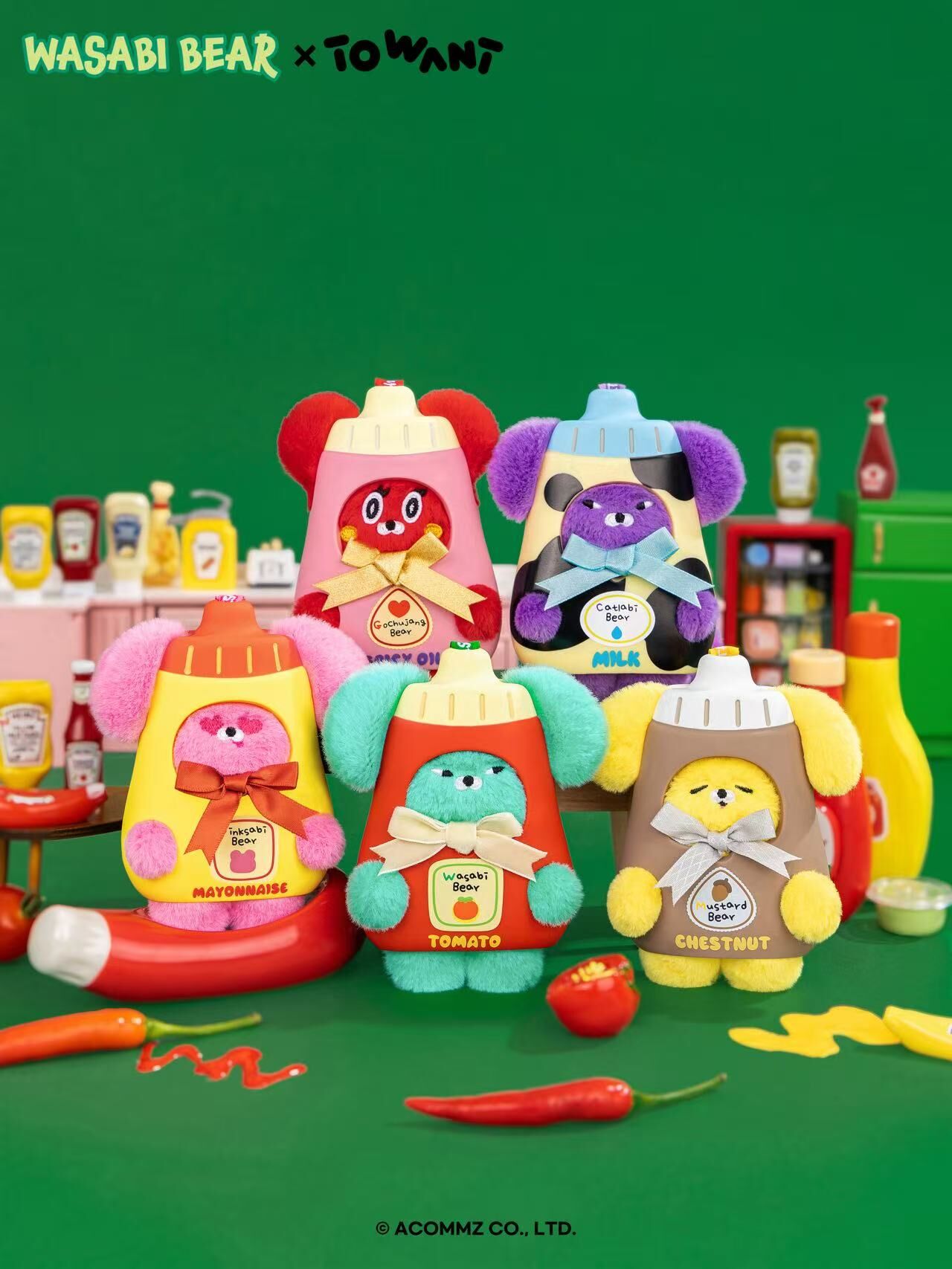 Wasabi Bear - 小熊調味罐系列搪膠毛絨 (盲盒)