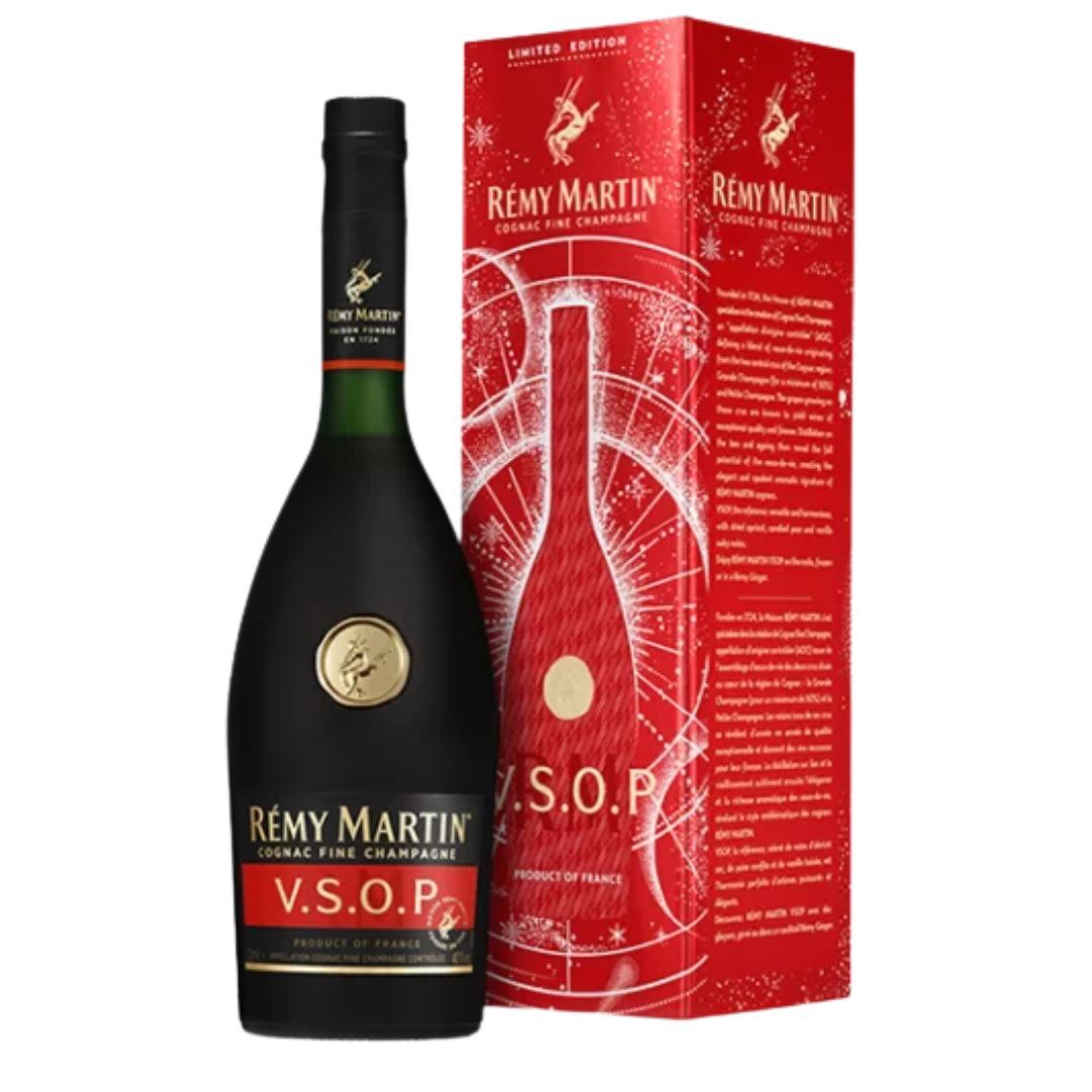 人頭馬 VSOP 2025 中秋限量版 700mL