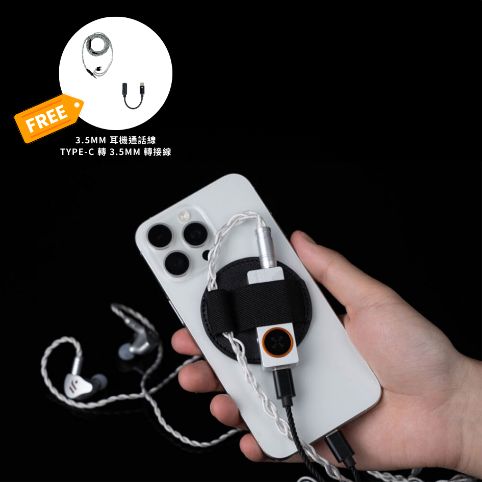 [組合優惠] Fosi Audio IM4 入耳式耳機及 DS3 便攜耳擴