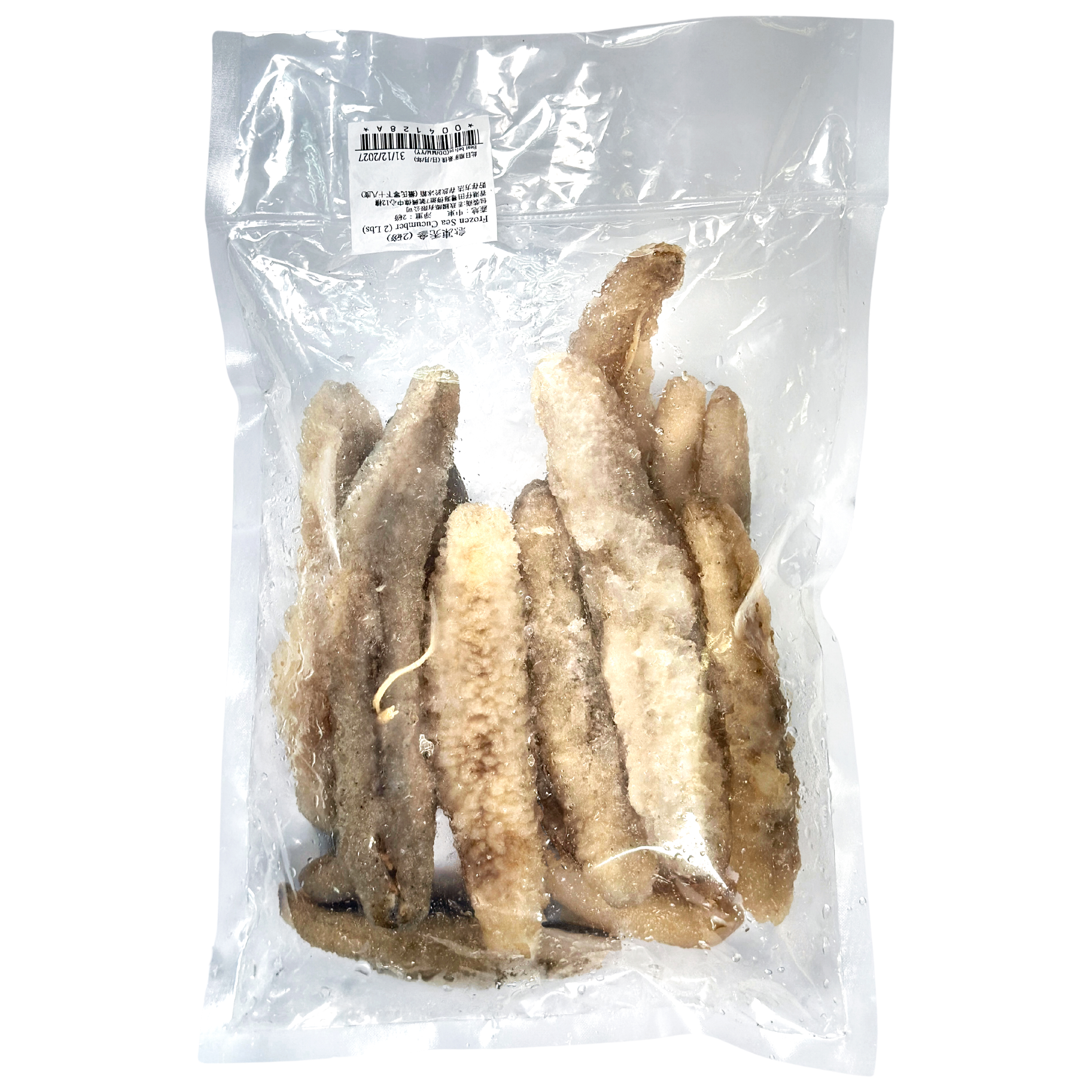 急凍中東禿參 (2磅裝)