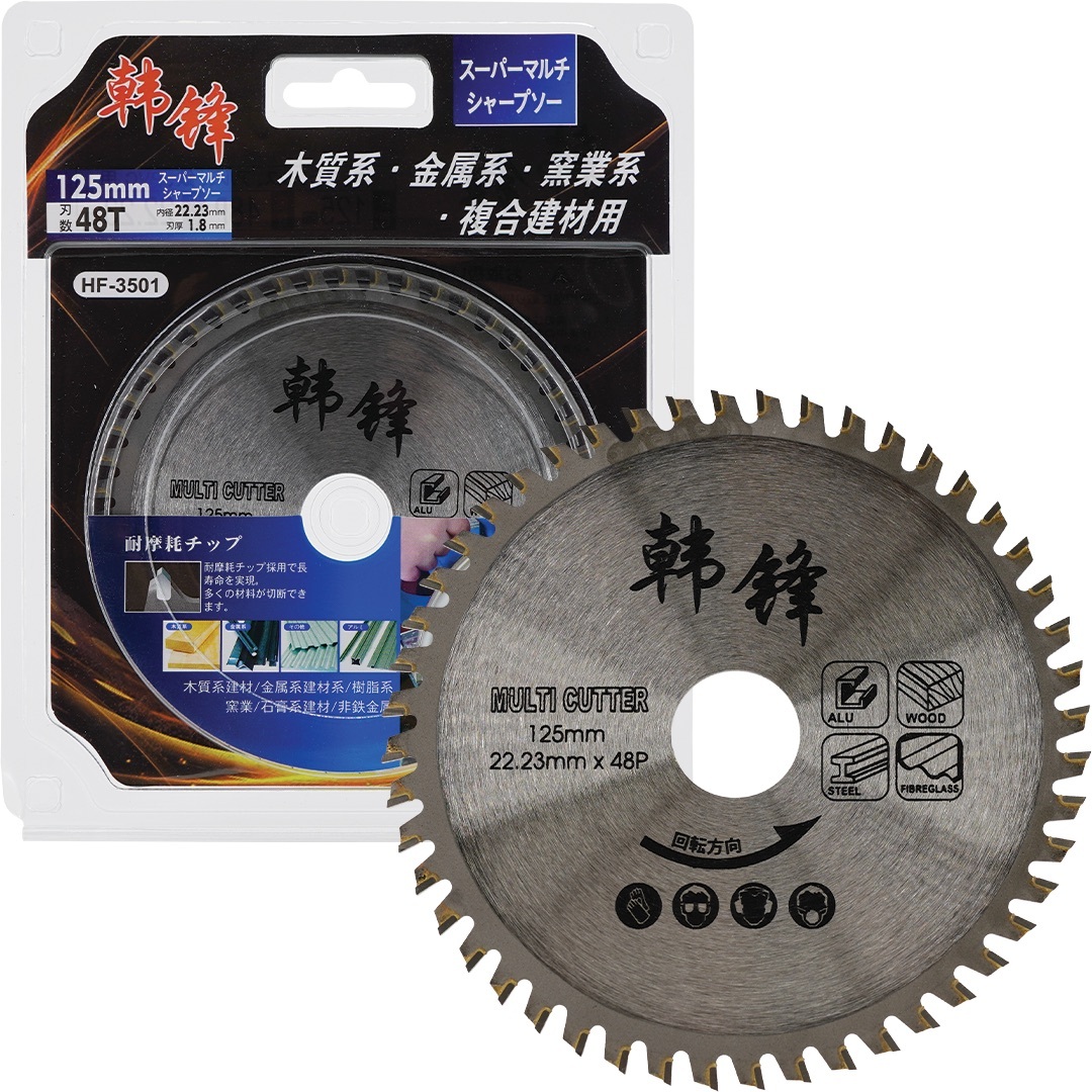 韓鋒 多用途界碟 (木材，鋁材，金屬，膠)