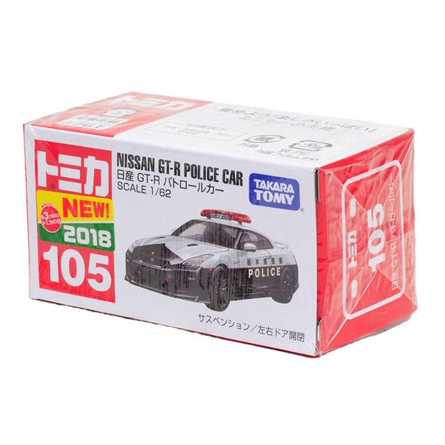 TOM-000 Tomica BX105 Nissan GT-R Police Car