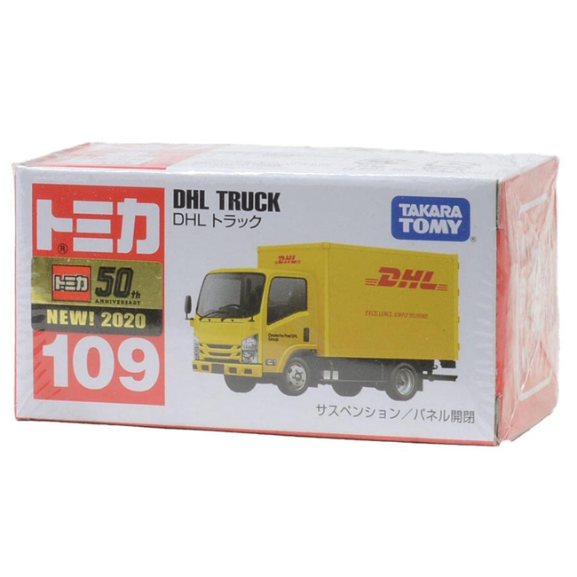 TOM-000 Tomica BX109 DHL Truck