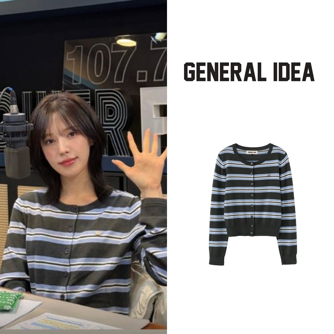 General Idea Multi Stripe Crew Neck Cardigan