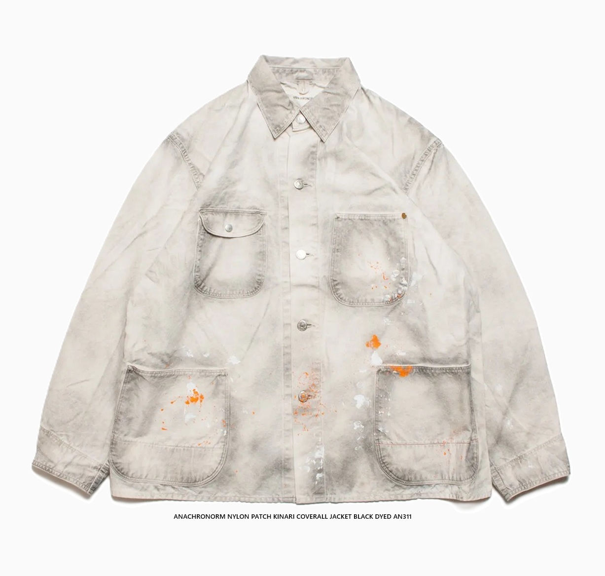 ANACHRONORM NYLON PATCH KINARI COVERALL JACKET BLACK DYED AN311 - PRE ORDER ITEM (預訂中)