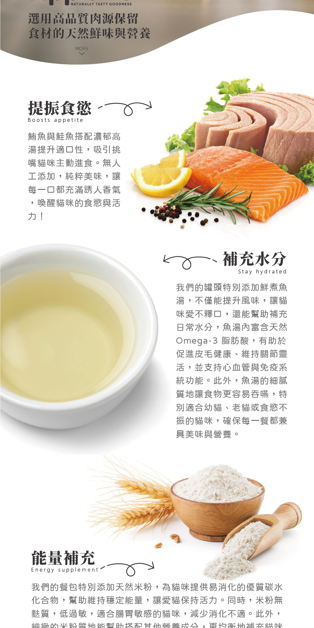 Applaws 鮪魚鮭魚 70g 貓咪主食罐 – 高嗜口