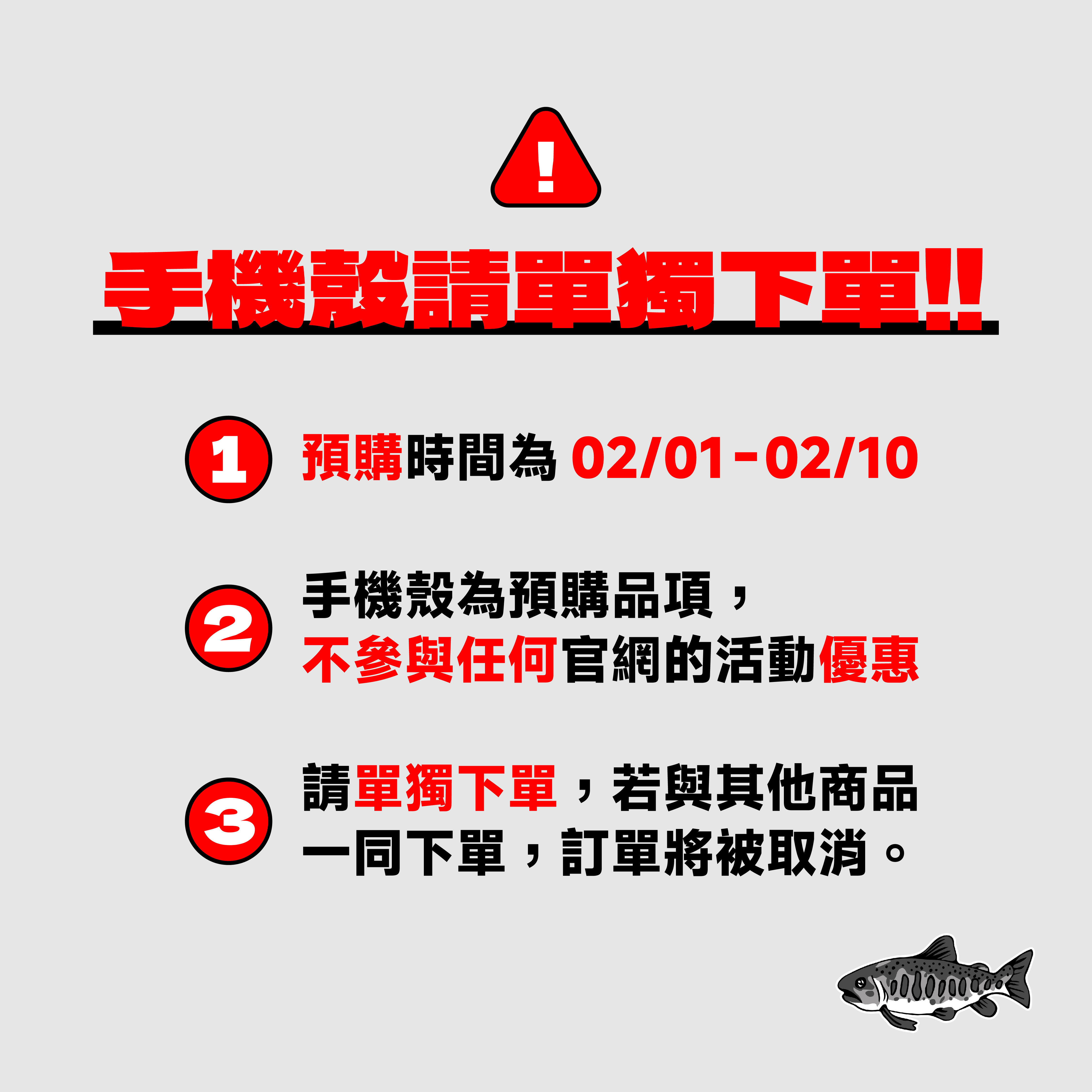 AGILITY x RHINOSHIELD Iphone Case MagSafe - LOGO