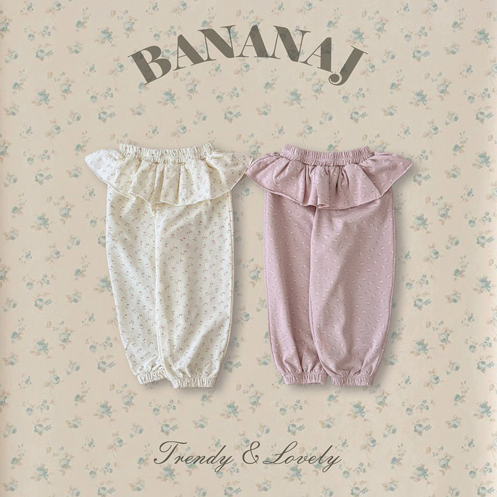 正韓春Bananaj 兩色花邊碎花褲