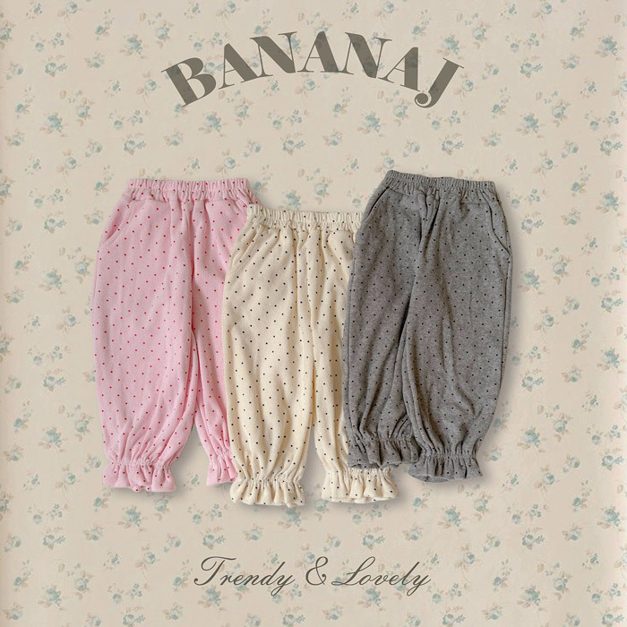 正韓春Bananaj 三色波點縮腳運動褲