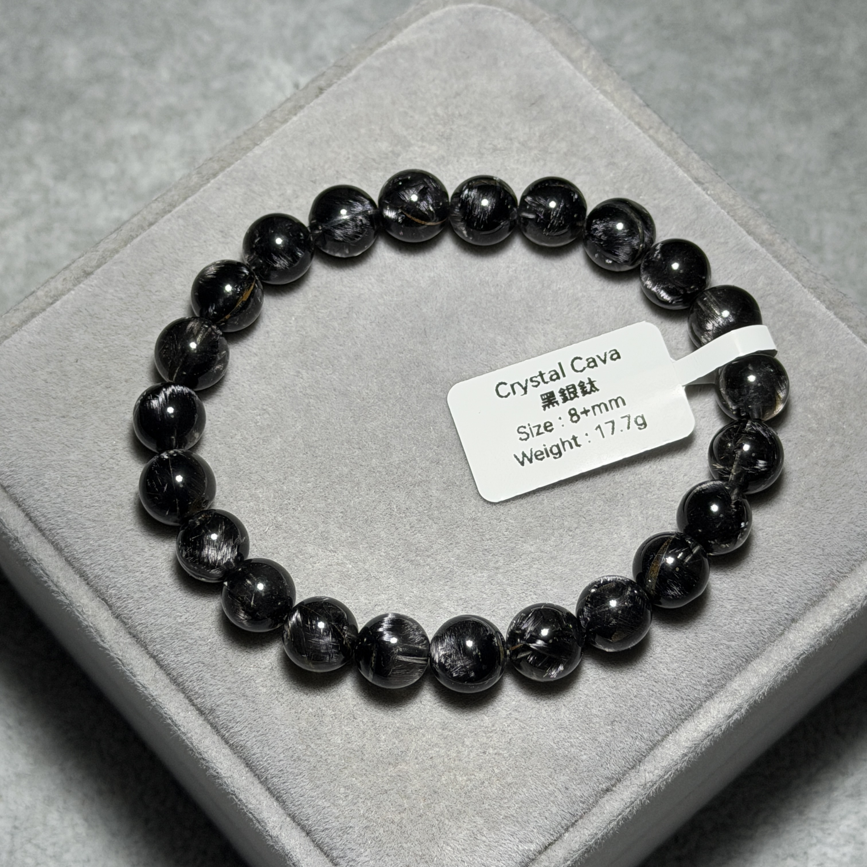 頂級黑銀鈦 8+mm DF1793