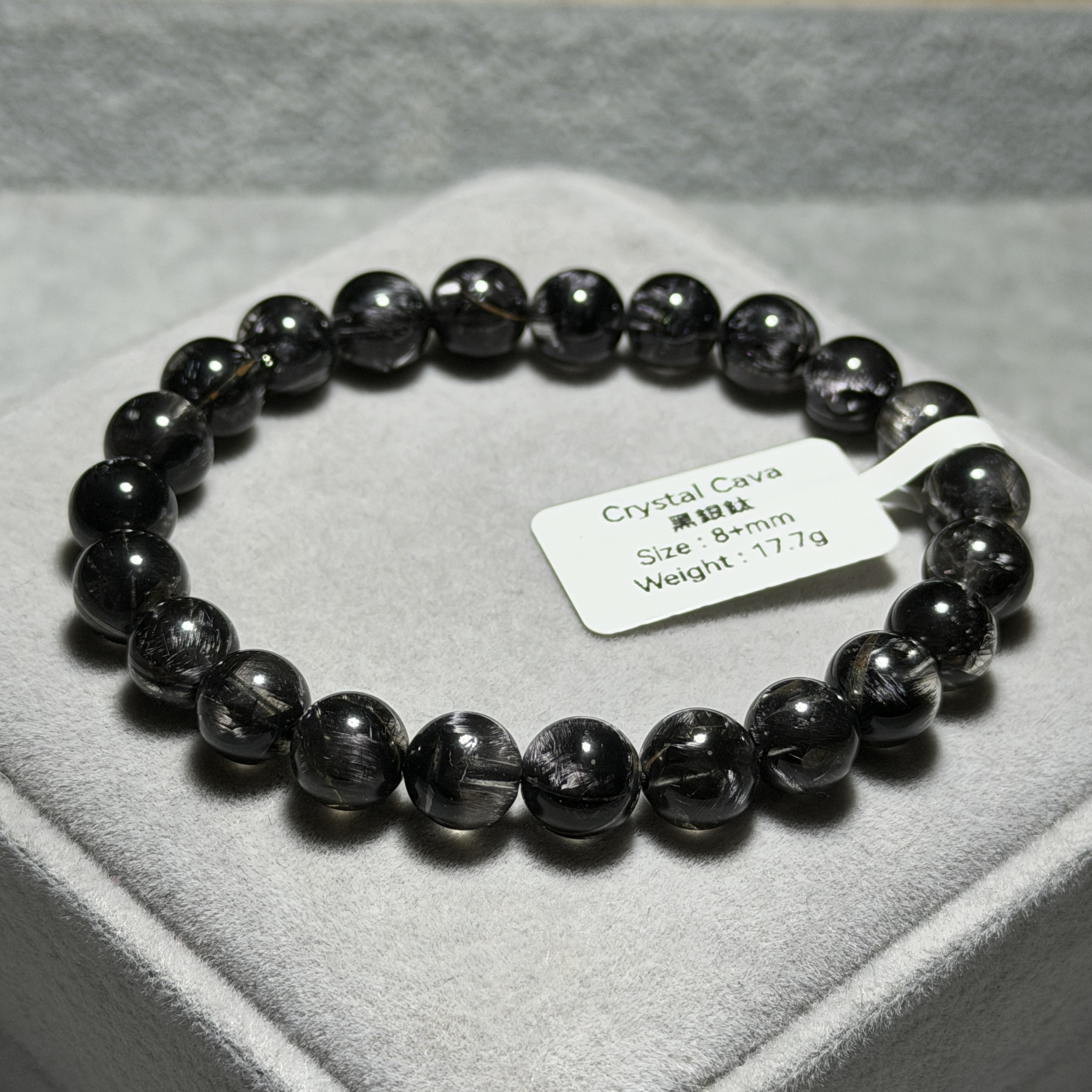 頂級黑銀鈦 8+mm DF1793