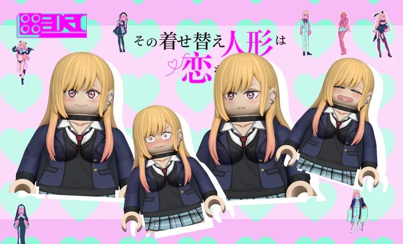 【BDRC】喜多川海夢 (秋裝校服版)-普通版