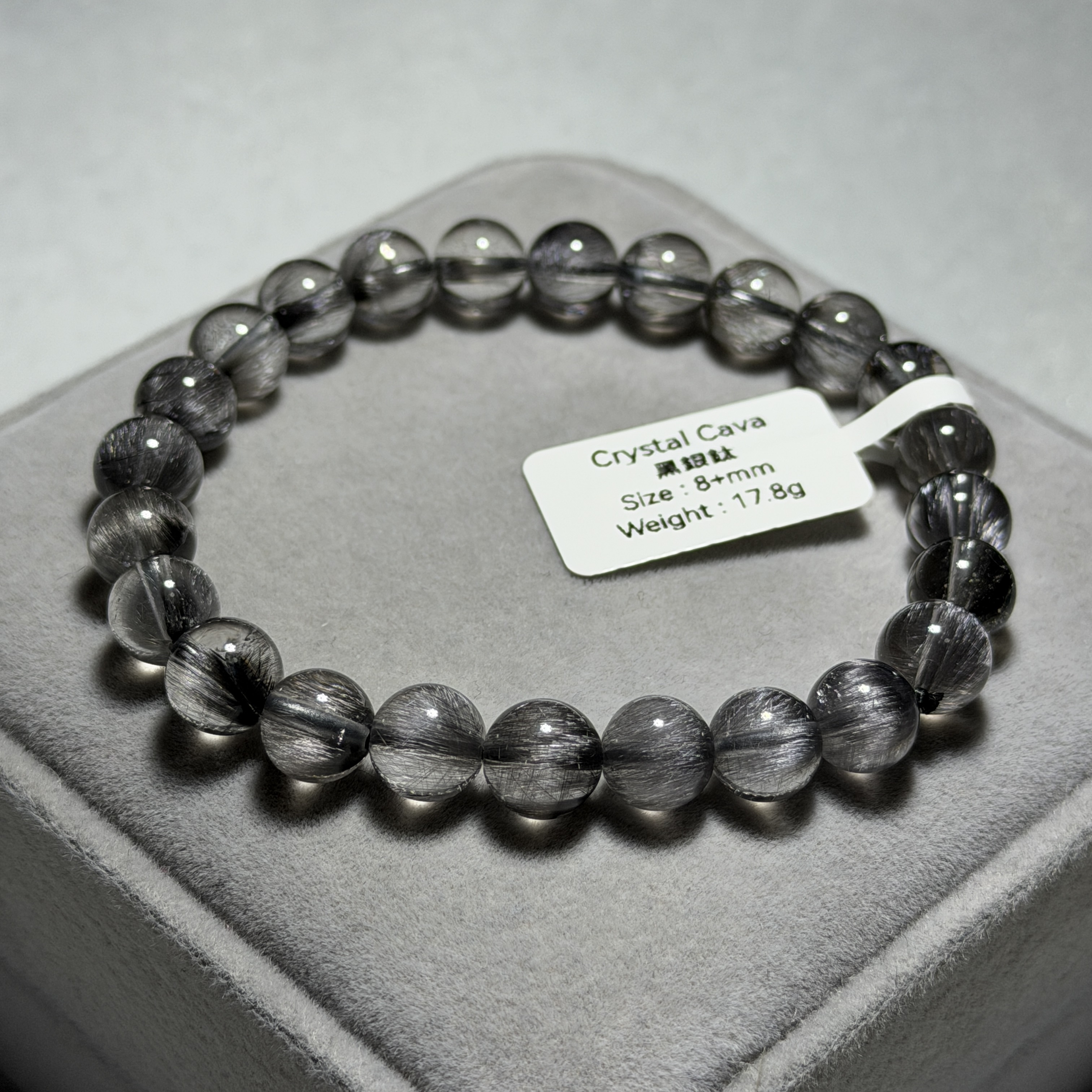 高級數黑銀鈦 8+mm DF1791