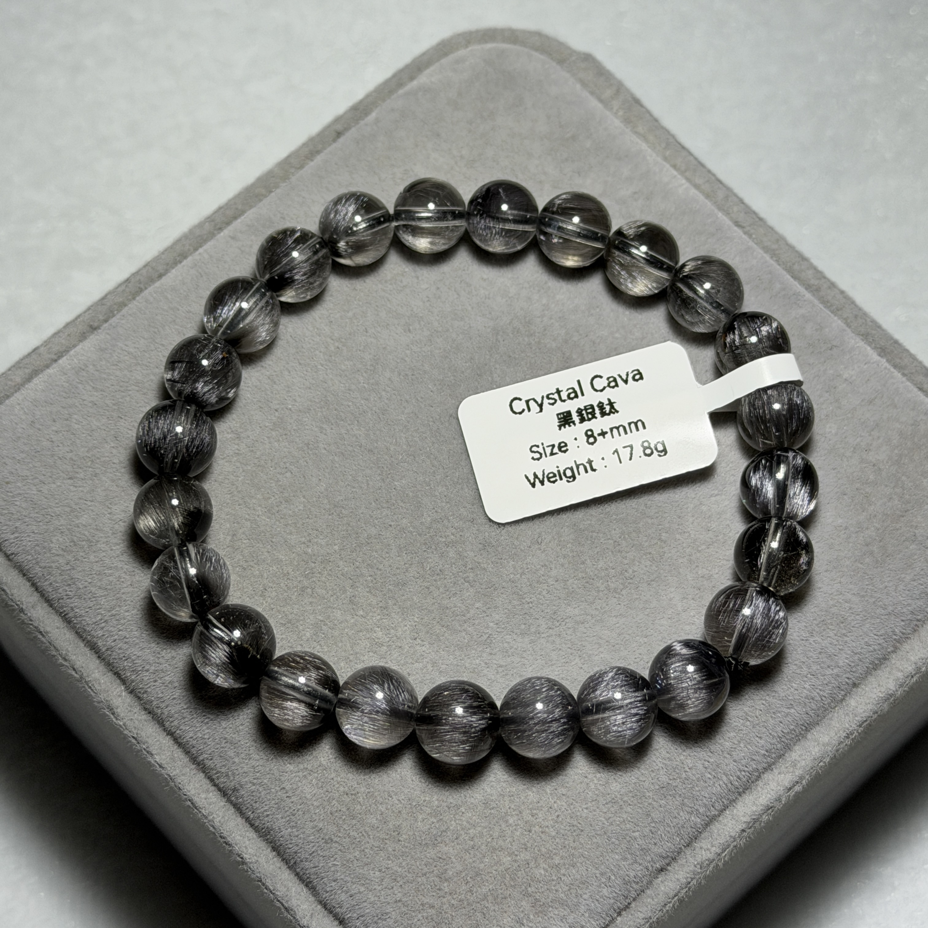 高級數黑銀鈦 8+mm DF1791