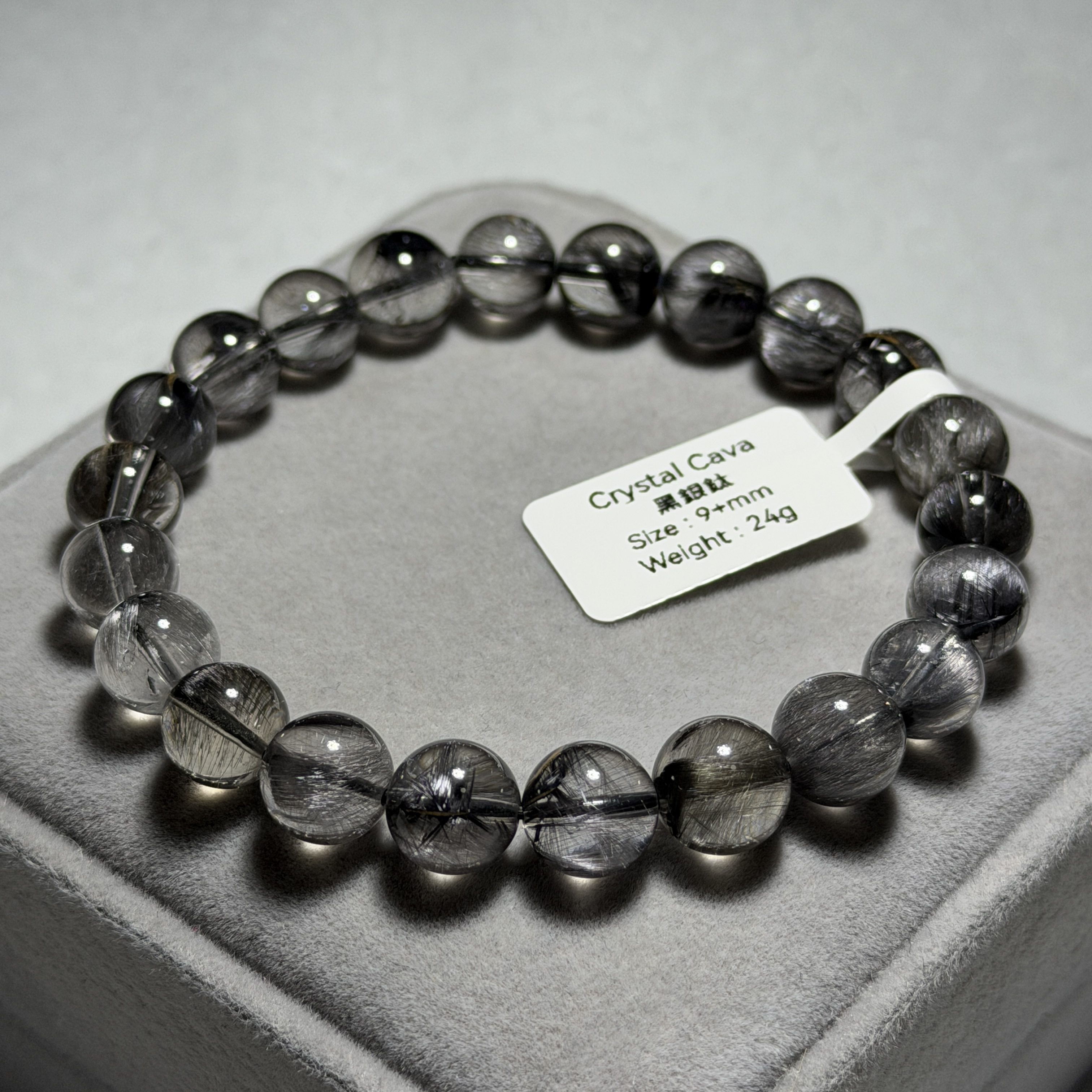 高級數黑銀鈦 9+mm DF1792