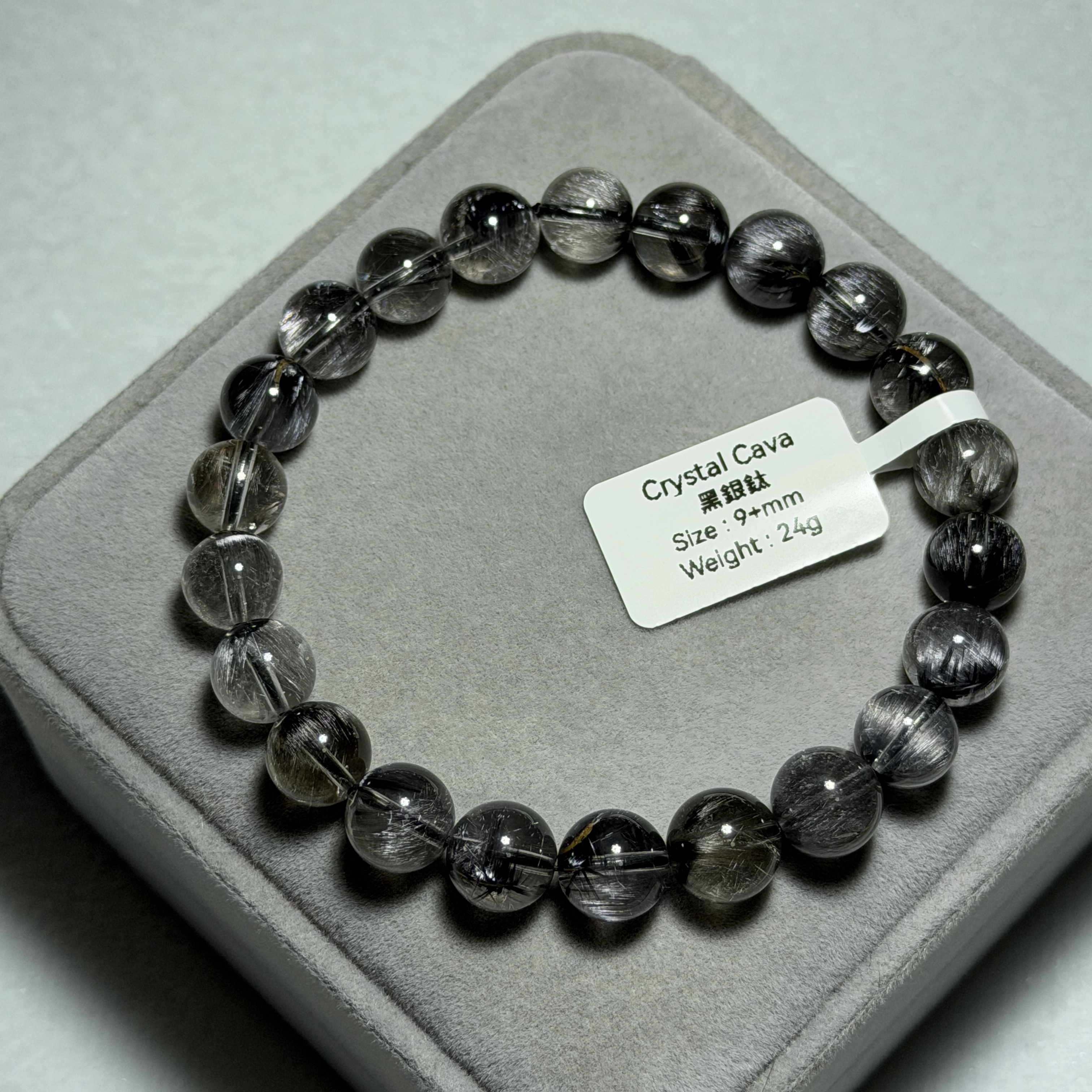 高級數黑銀鈦 9+mm DF1792