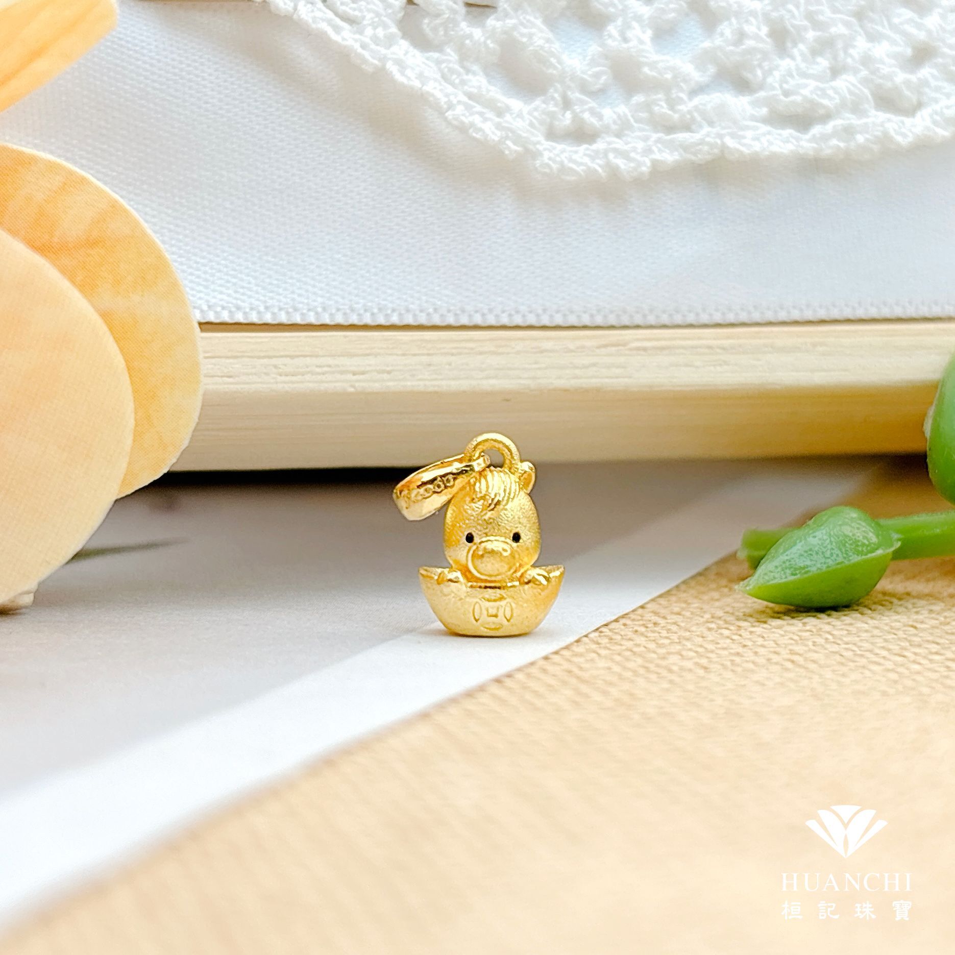 旺財馬(迷你) 黃金墜子/編織金手鍊