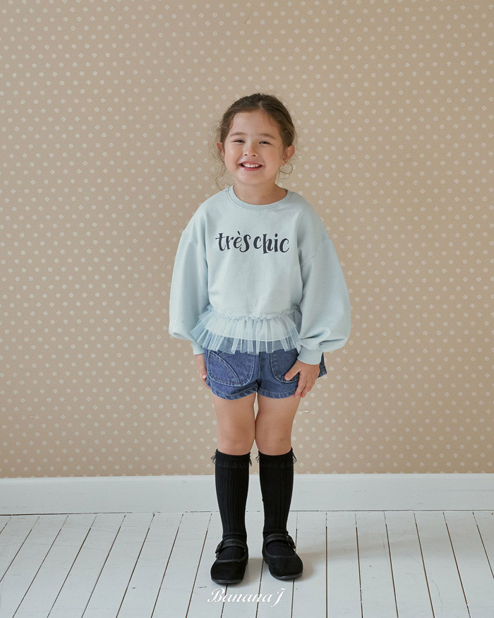 正韓春Bananaj TRESCHIC上衣