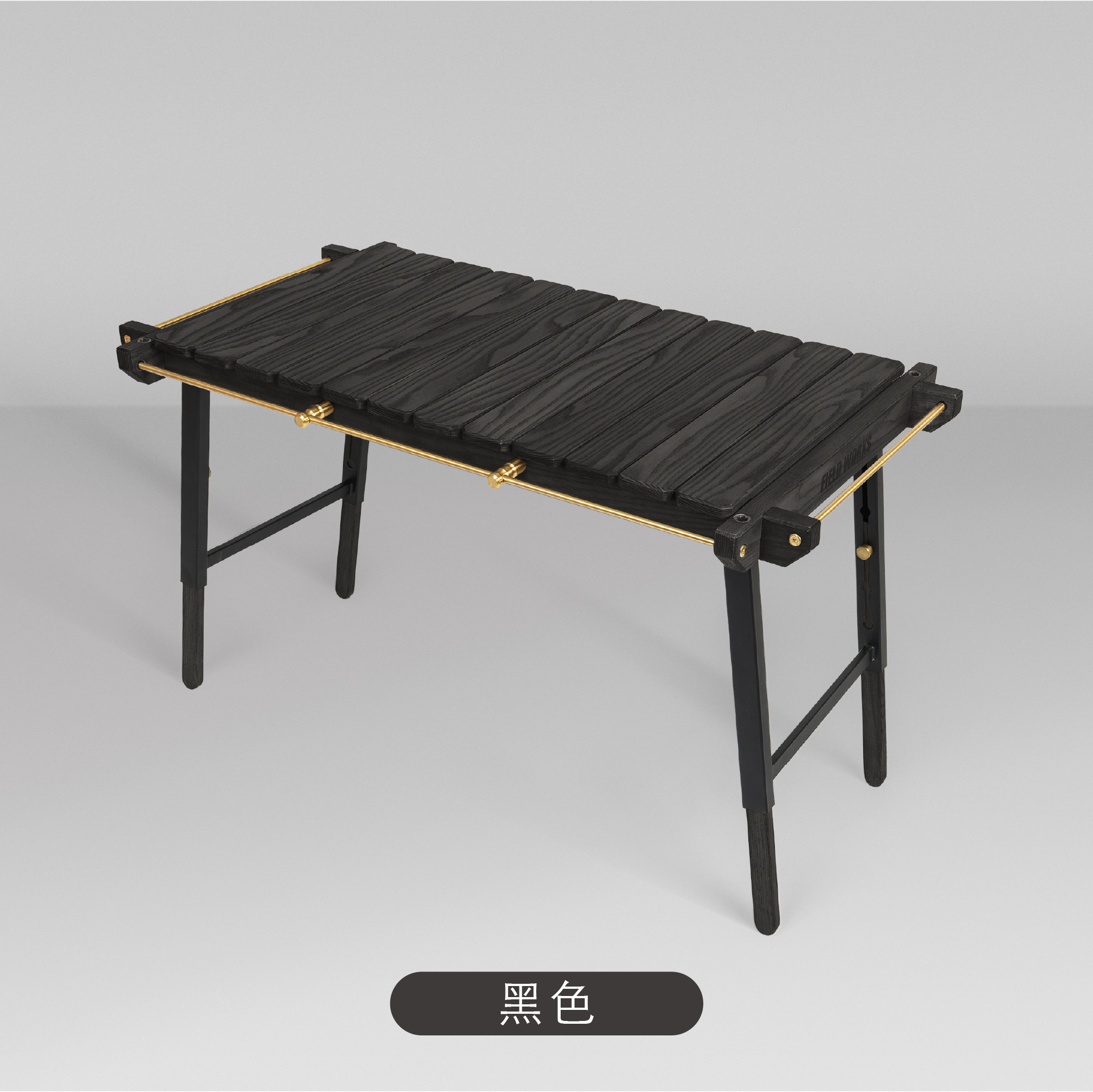 【晚鳥】擎桌 (單入組)