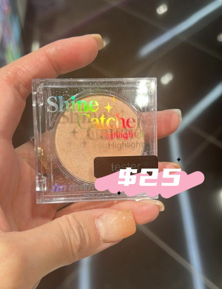 I'M Meme - Shine Catcher Highlighter #01 From Sunshine