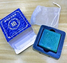 YY2602  独家定制款星际蓝天翁香皂 買一送一