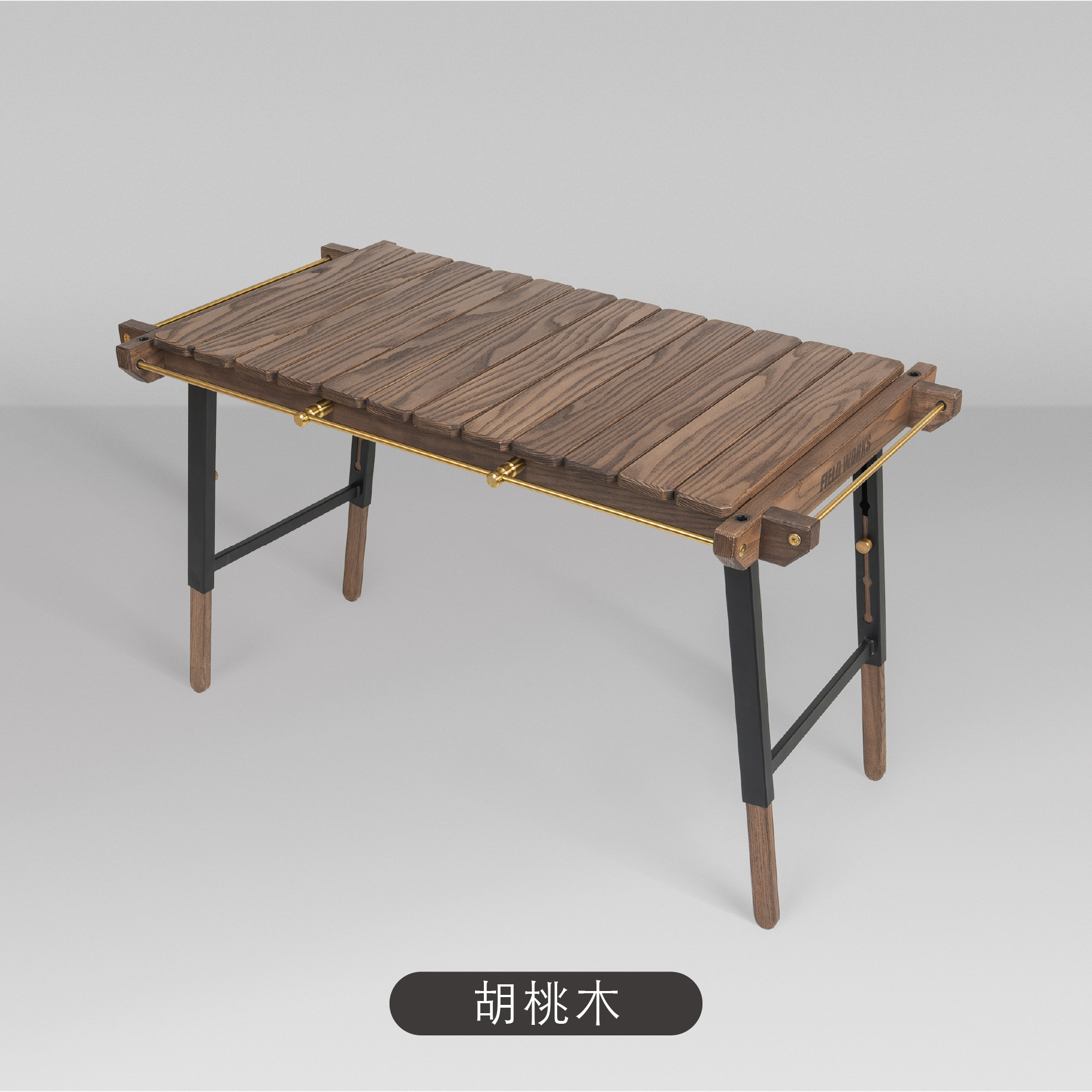 【晚鳥】擎桌 (入門套組)