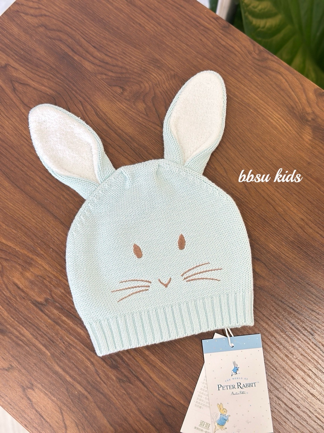 奇哥長耳兔兔編織帽🐰