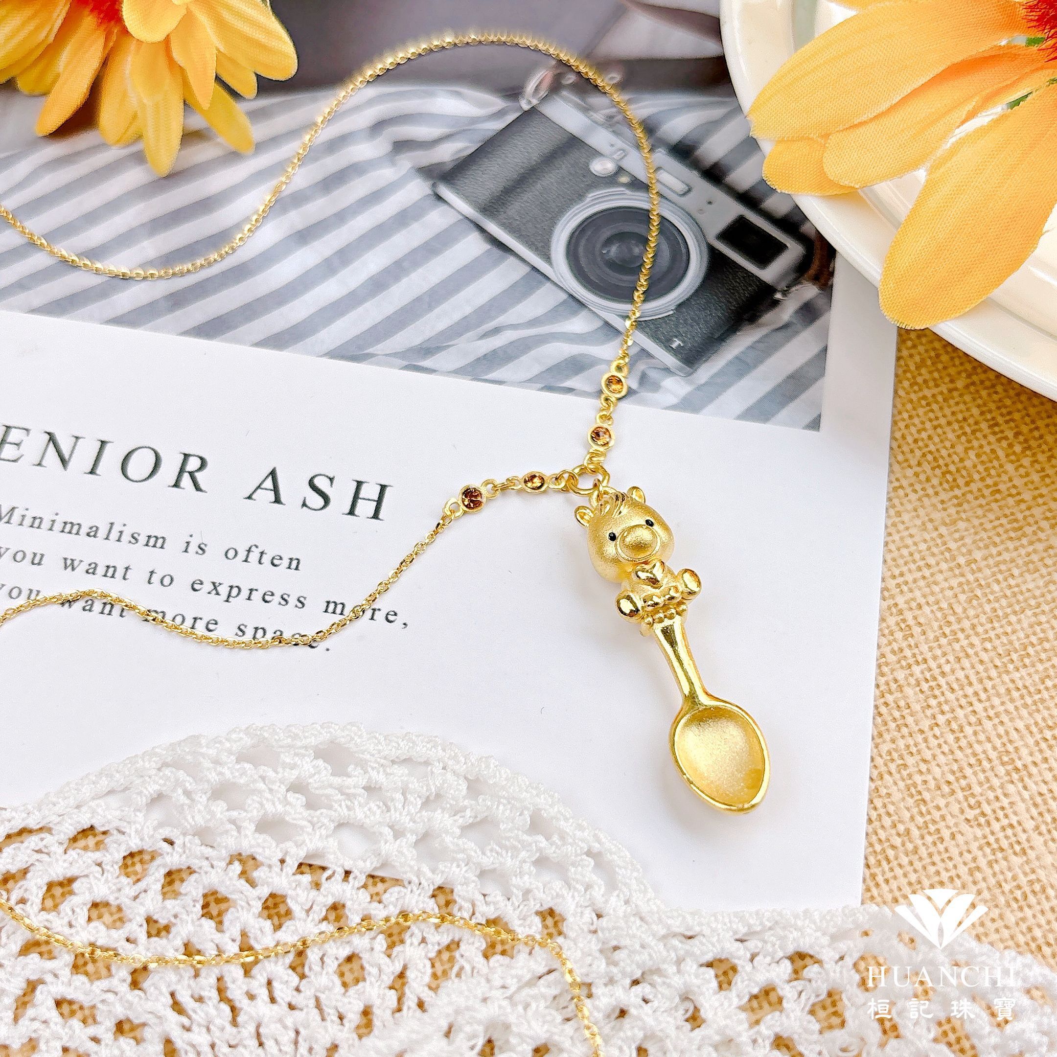 金湯匙馬寶貝 黃金項鍊